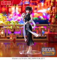 SEGA Luminasta "Lycoris Recoil" "Takina Inoue - China Style" - Lycoris Recoil - photo 1