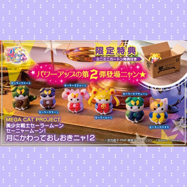 MegaHouse Sailor Mewn Vol 2. Set (w/gift) - Sailor Moon