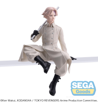 "Tokyo Revengers" PM Perching Figure "Seishu Inui" 9