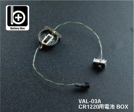 GSI Creos LED MODULES - CR1220 BATTERY BOX - Kit Accessories