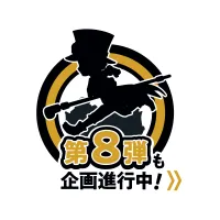 MegaHouse G.E.M. series ONE PIECE Portgas D. Ace RUN！RUN！RUN！ - ONE PIECE - photo 2