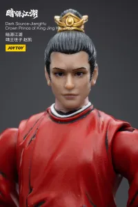 JOYTOY JiangHuCrown Prince of King Jing Kai Zhao - JOYTOY Original Series - photo 4