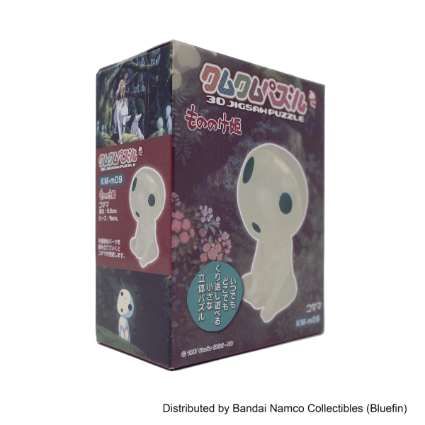 KM-m09 Tree Spirit (Kodama) Mini 3D Puzzle