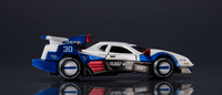Cyber Formula Collection -Heritage Edition- Future GPX Cyber Formula Asurada G.S.X 9