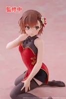 TAITO A Certain Scientific Railgun Desktop Cute Figure - Mikoto Misaka (Chinese Dress Ver.) - A Certain Scientific Railgun - photo 6