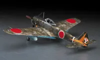 Hasegawa [JT82] 1:48 NAKAJIMA Ki-43-II LATE VERSION HAYABUSA (OSCAR) - Scale Kits - photo 2