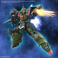 BANDAI HOBBY HG 1/144 GALLUSS-J - Mobile Suit Gundam ZZ - photo 4