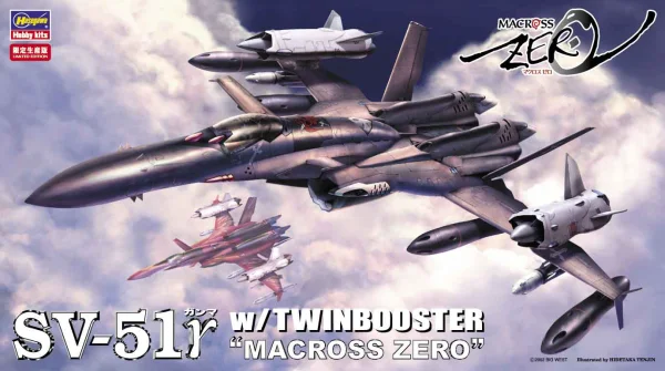 Hasegawa 1/72  SV-51 γ w/TwinBooster "MACROSS ZERO" - Scale Kits