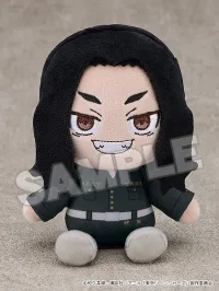 ORANGE ROUGE Tokyo Revengers Plushie Keisuke Baji - Tokyo Revengers - photo 1
