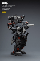 APOC Series Crimson Phantom Stealth/Night Ops Mech ST-8613 20