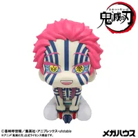 MegaHouse Lookup Demon Slayer： Kimetsu no Yaiba Akaza - Demon Slayer: Kimetsu no Yaiba - photo 9
