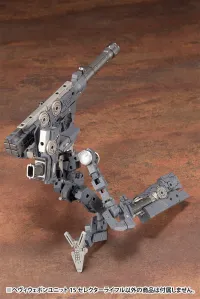 KOTOBUKIYA HEAVY WEAPON UNIT15 SELECTOR RIFLE - M.S.G - photo 21