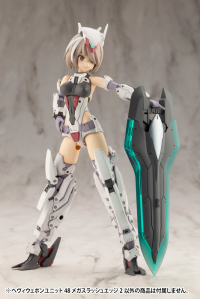HEAVY WEAPON UNIT48 MEGA SLASH EDGE 2 5