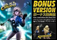 Prime 1 Studio Museum Masterline DC Comics Black Canary EX Bonus Version - DC Comics - photo 1