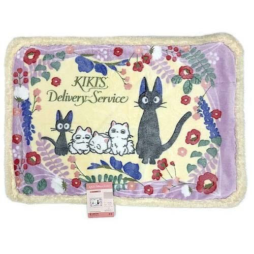 Jiji and the Kittens (Medium Size Sherpa Blanket)