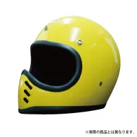 WONDER PON OCEANBEETLE Miniature Helmet Collection — BOX Edition - Blind Boxes - photo 3