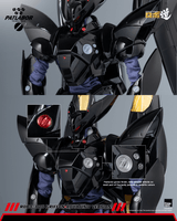 Mobile Police Patlabor ROBO-DOU Griffon Aqua Unit Version 10