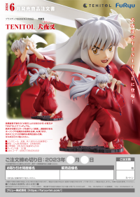 TENITOL Inuyasha 7
