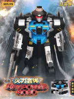 52TOYS BEASTBOX 1/4 SQUAD FIREPOWER ROBO-SPECIAL EDITION - BEASTBOX - photo 10