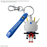 AILE STPLA-KUN 3D RUBBER MASCOT KEYCHAIN 2