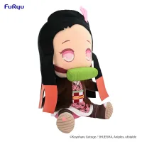 FuRyu Demon Slayer: Kimetsu no Yaiba　Big Plush Toy -Kamado Nezuko-(re-run) - Demon Slayer: Kimetsu no Yaiba - photo 8