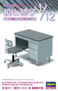 [FA03] 1:12 OFFICE DESK & CHAIR 1