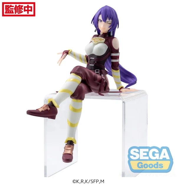 SEGA TV Anime "Shangri-La Frontier" PM Perching Figure "Arthur Pencilgon" - Shangri-La Frontier