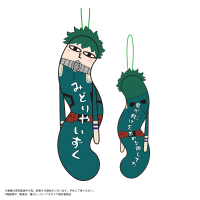 My hero academia HINEKURETA YATSURA (6pc per box) 6