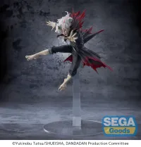 SEGA FIGURIZMα TV Anime DAN DA DAN Okarun(transformed) Key Visual Ver. - Dandadan - photo 2