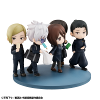 FigUnity Jujutsu Kaisen Hidden Inventory／Premature Death Ver. 4