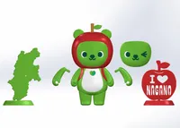 PLUM PMOA Plafia　Arukuma - Character Kits - photo 10