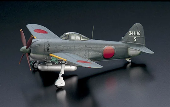 Aoshima SHIN TAISENKI: 1/72 SHIDEN - Scale Kits