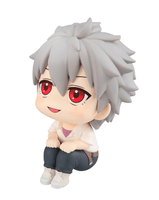 Lookup Evangelion： 3.0+1.0 Thrice Upon a Time Kaworu Nagisa（Repeat） 9