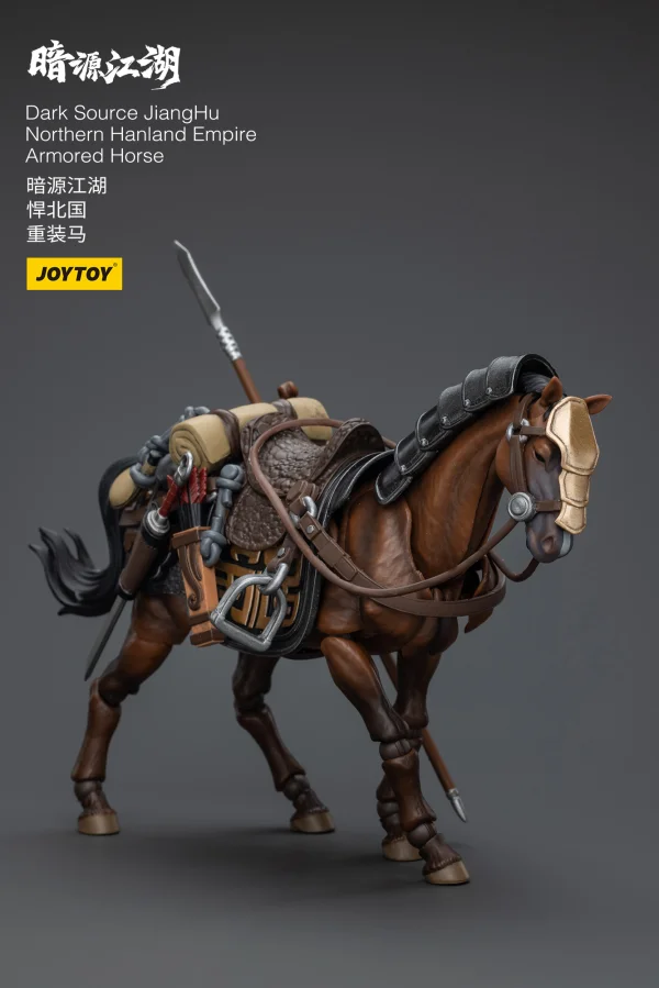 JOYTOY Dark Source JiangHu Northern Hanland Empire Armored Horse - JOYTOY Original Series