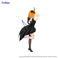 The Quintessential Quintuplets Specials2 BiCute Dark Figure -Nakano Yotsuba- 7