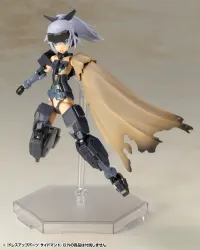 KOTOBUKIYA DRESS UP PARTS SIDE CLOAK - M.S.G - photo 5