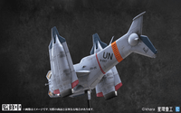 YAGR-3B UNAF Close Air Support VTOL Aircraft (Pre-painted Finished Model Ver) 9