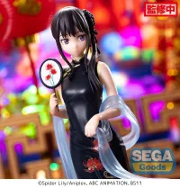 SEGA Luminasta "Lycoris Recoil" "Takina Inoue - China Style" - Lycoris Recoil - photo 3