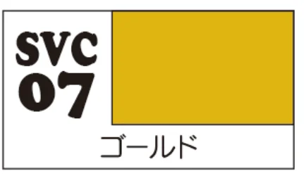 GSI Creos COLOR for SOFT PVC FIGURE GOLD - Paints