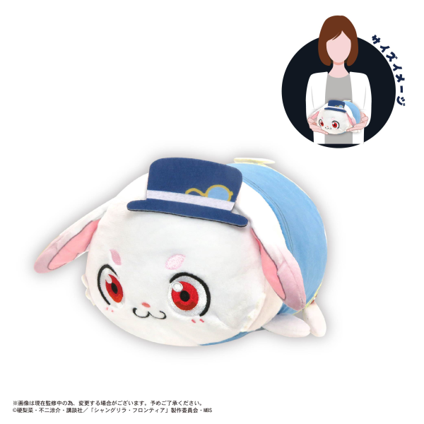 POTE KORO MASCOT M SIZE (D)