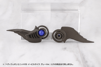 HEAVY WEAPON UNIT69 EVIL SCYTHE GRAY Ver. 10