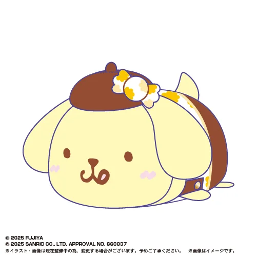 MAX LIMITED Mliky×Sanrio Characters POTE KORO MASCOT Ｍsize E - Sanrio