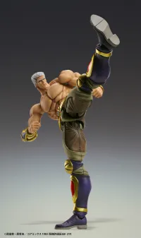 Medicos Entertainment Chozokado「RAOH MUSO TENSEI Ver.」 - Fist of the North Star - photo 3