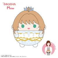 MAX LIMITED Cardcaptor Sakura FUWA KORORIN Ｍsize B - Cardcaptor Sakura - photo 1