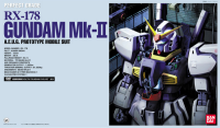 PG Gundam MK-II A.E.U.G. 1