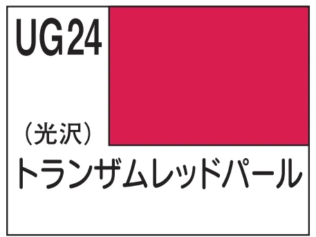 GSI Creos G Color - TRANS-AM RED PEARL - Paints