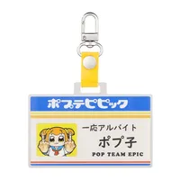 GoodSmile Moment Pop Team Epic Convenience Store Series: Staff ID Keychain Popuko - POP TEAM EPIC - photo 2