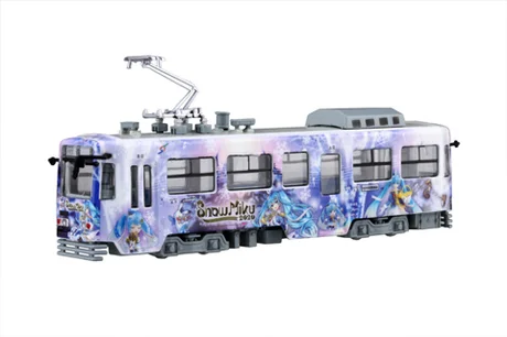 Fujimi [MIKU TRAIN 9] 1/150 Yuki Miku Train 2020 Ver. (w/Yuki Miku Train 2011) - Scale Kits