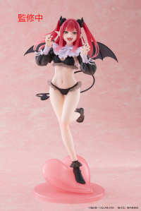 My Dress-Up Darling T-Most Figure - Marin Kitagawa (Liz Ver.) 13