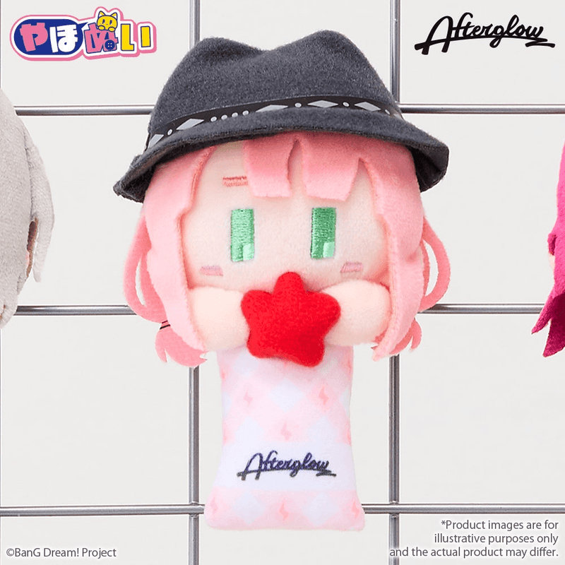 YahoNui　Afterglow Himari Uehara